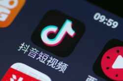 （2分钟科普下）百色企业招聘信息网_哔哩哔哩-2